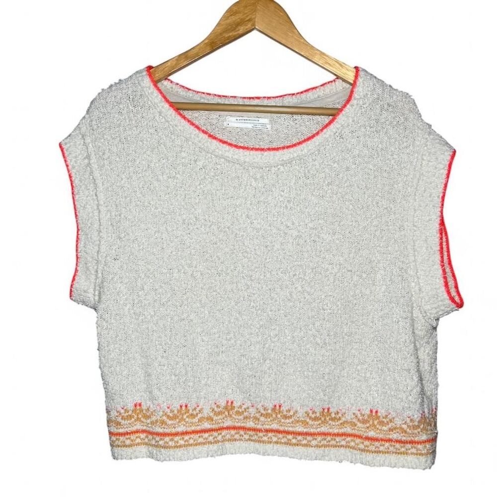 By Anthropologie Sleeveless Sweater Pullover Textured Knit Boho Comfy Size S
